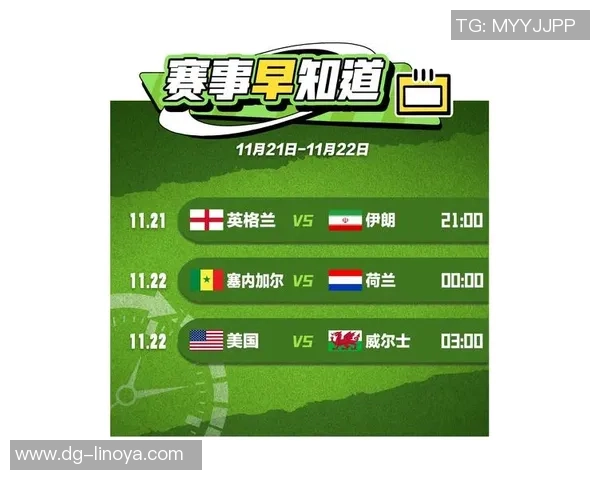 香港对阵卡塔尔精彩赛事文字直播全程跟踪报道与实时更新