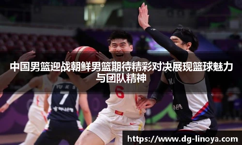 欧博abg官网登录入口