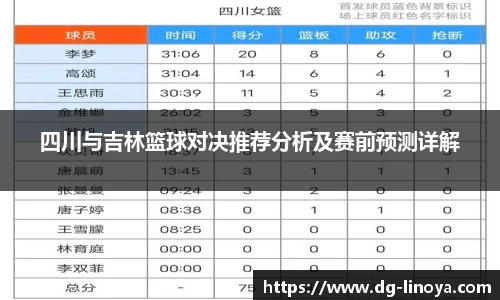 欧博abg官网登录入口